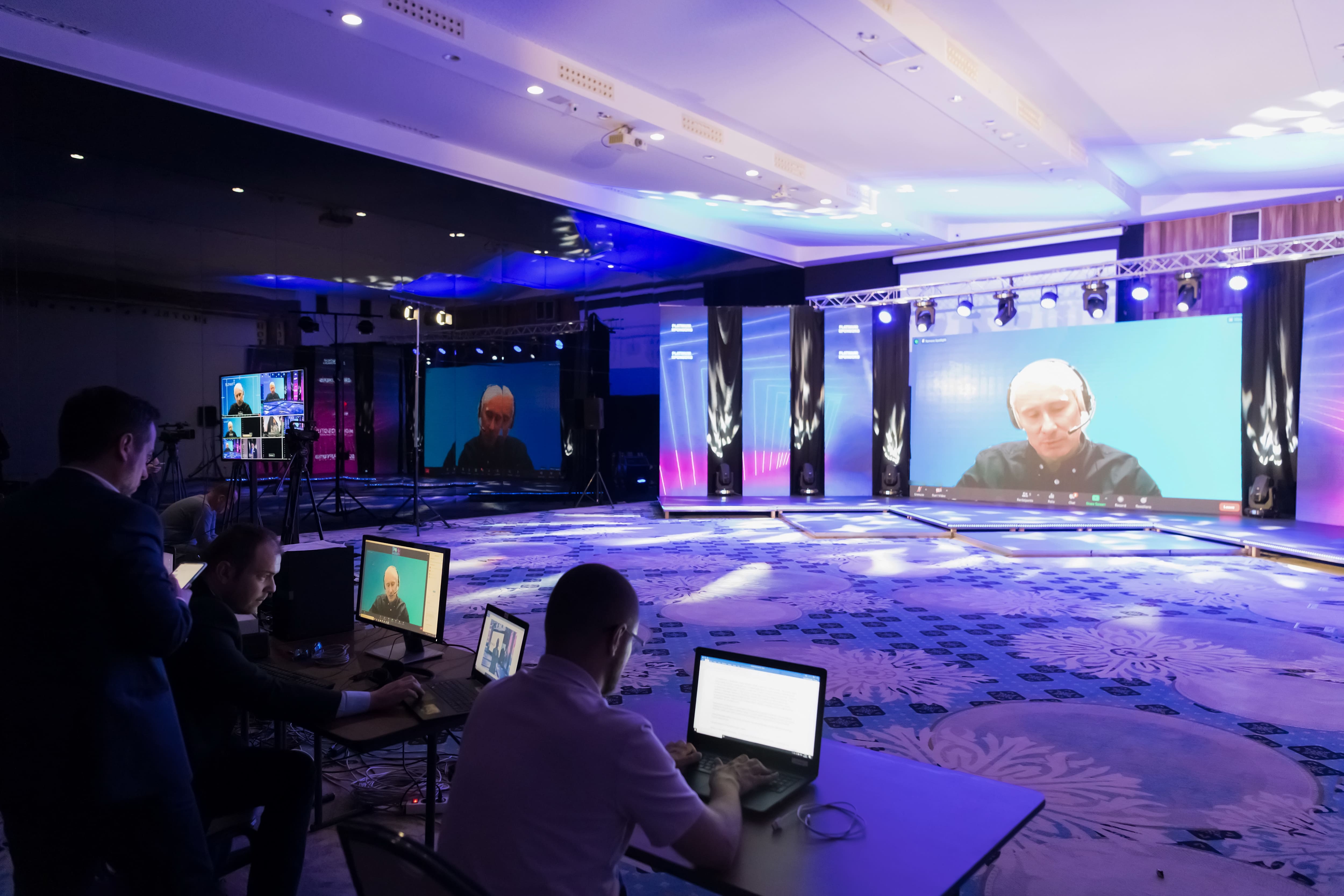 Event production and execution